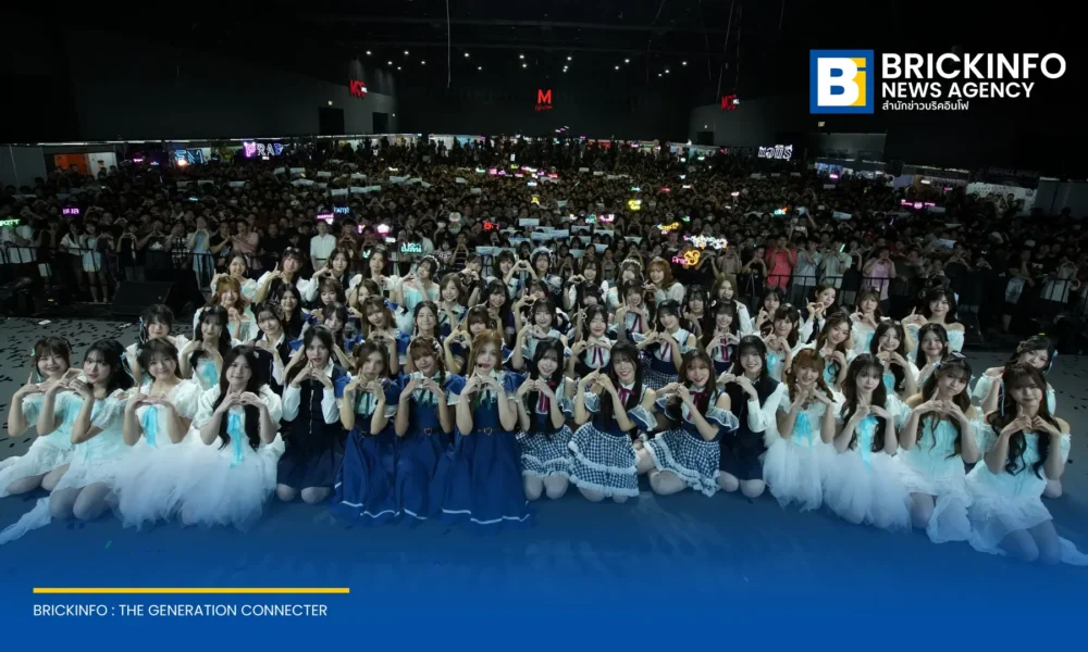 iAM จัดงาน BNK48 & CGM48 Fan Festival 2026 พร้อมเปิดตัวเพลง อยากจะไปกับเธอ และประกาศผลด่วน 48 ชั่วโมงแรก งานเลือกตั้งเซ็มบัตสึ