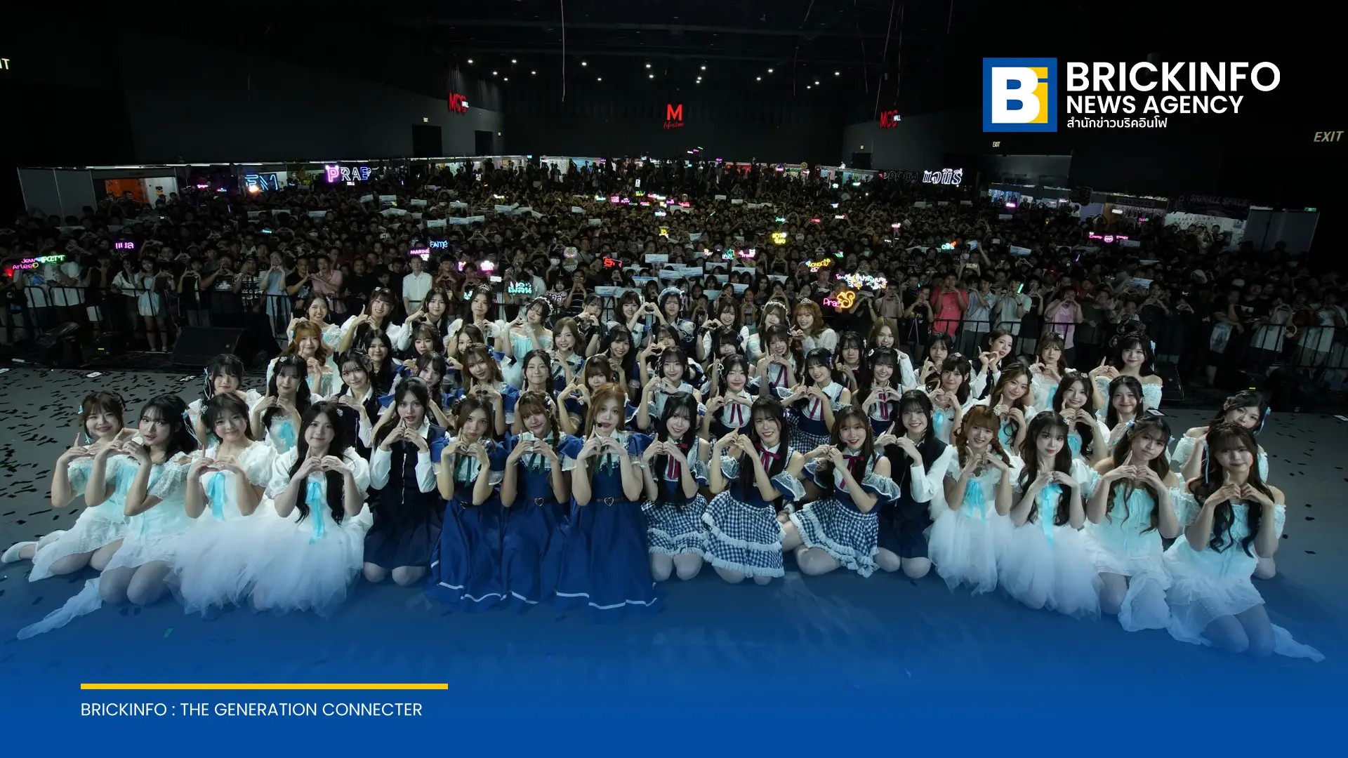 iAM จัดงาน BNK48 & CGM48 Fan Festival 2026 พร้อมเปิดตัวเพลง อยากจะไปกับเธอ และประกาศผลด่วน 48 ชั่วโมงแรก งานเลือกตั้งเซ็มบัตสึ