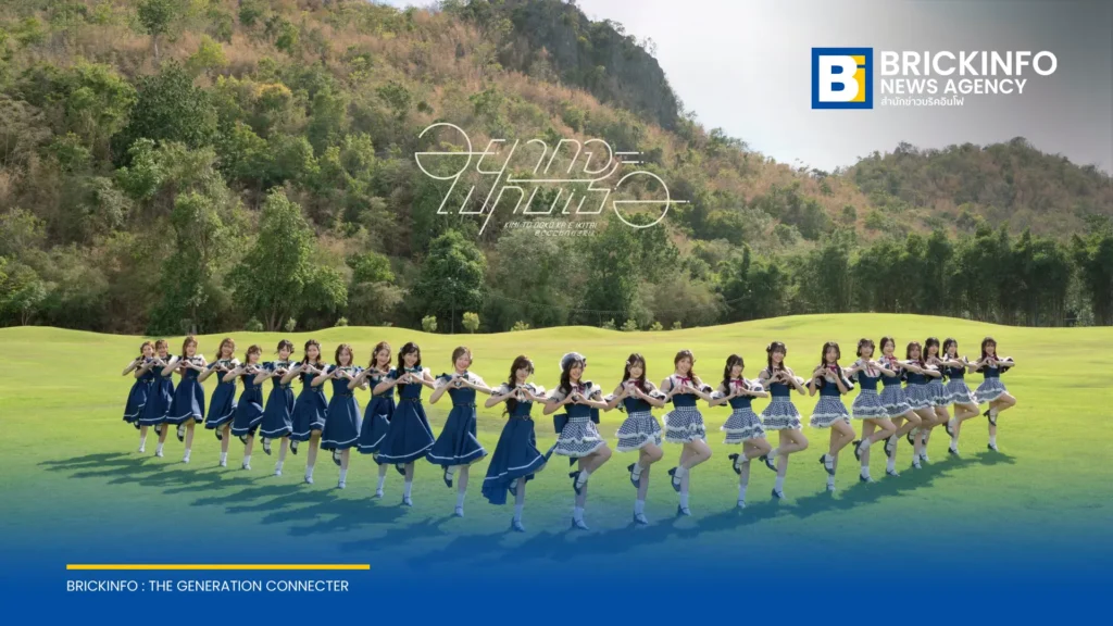 iAM เปิดตัวซิงเกิลพิเศษ อยากจะไปกับเธอ รวมสมาชิก BNK48 และ CGM48 พร้อมเปิดโหวตงานเลือกตั้งครั้งที่ 6