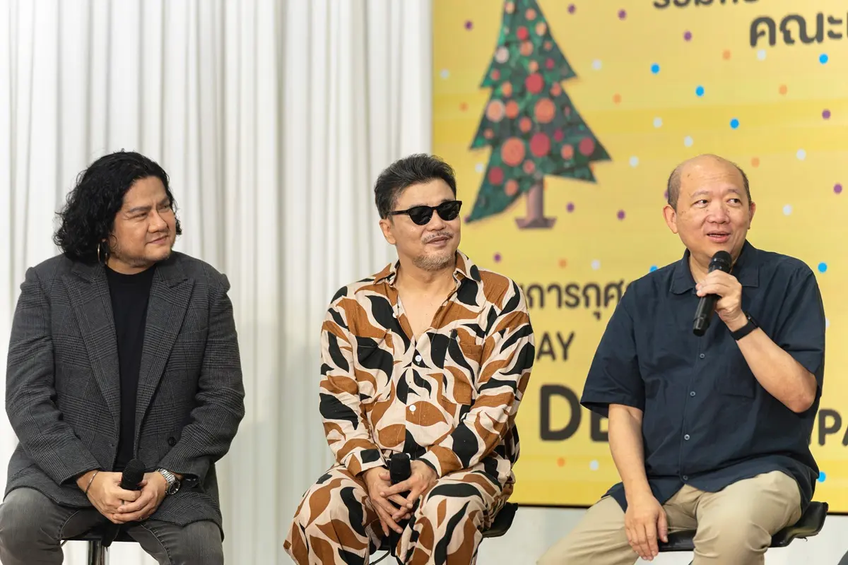 รพ.ธรรมศาสตร์เฉลิมพระเกียรติ ร่วมกับ บอย โกสิยพงษ์ จัดคอนเสิร์ตการกุศล BOYdKO CHRISTMAS CONCERT วันที่ 11 ธ.ค. 2569 ระดมทุนสร้างศูนย์นวัตกรรมด้านมะเร็งและรังสีรักษา
