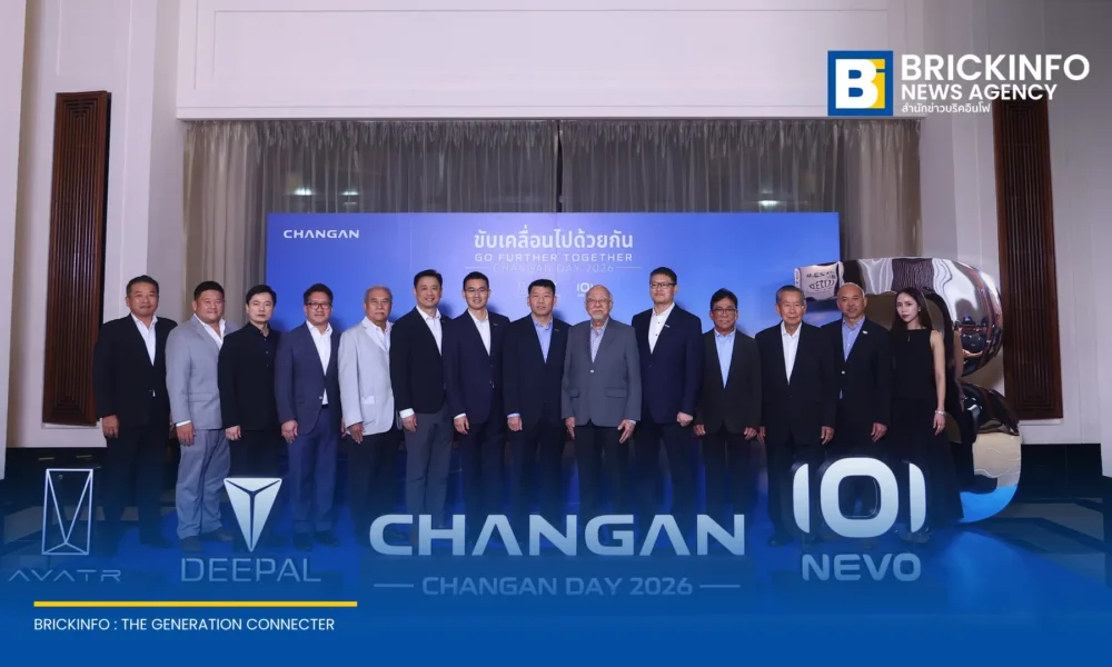 CHANGAN สรุปผลดำเนินงานครบรอบ 3 ปีในไทย ยอดขายสะสมทะลุ 35,000 คัน ขับเคลื่อนโรงงานระยองผลิต DEEPAL S05 และ NEVO Q05 ตั้งเป้าส่งออก 6,000 คันสู่ 18 ประเทศปี 2569