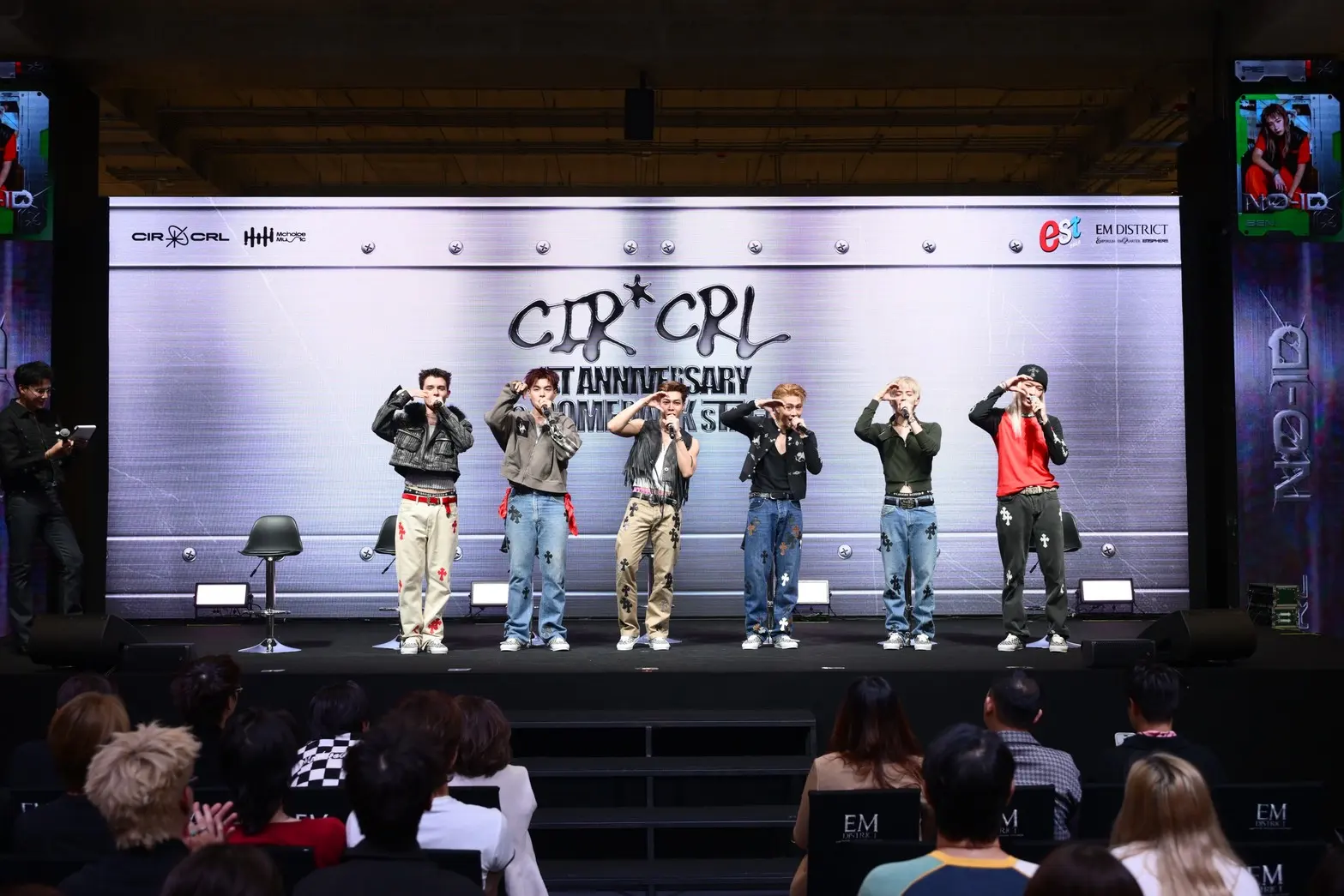 MCHOICE MUSIC จัดงานครบรอบ 1 ปี วง CIR*CRL เปิดตัวซิงเกิลที่ 5 NO ID ดึงโปรดิวเซอร์เกาหลีและทีมงานแถวหน้าของไทยร่วมผลิตผลงานเพลงฮิปฮอปเต็มรูปแบบ