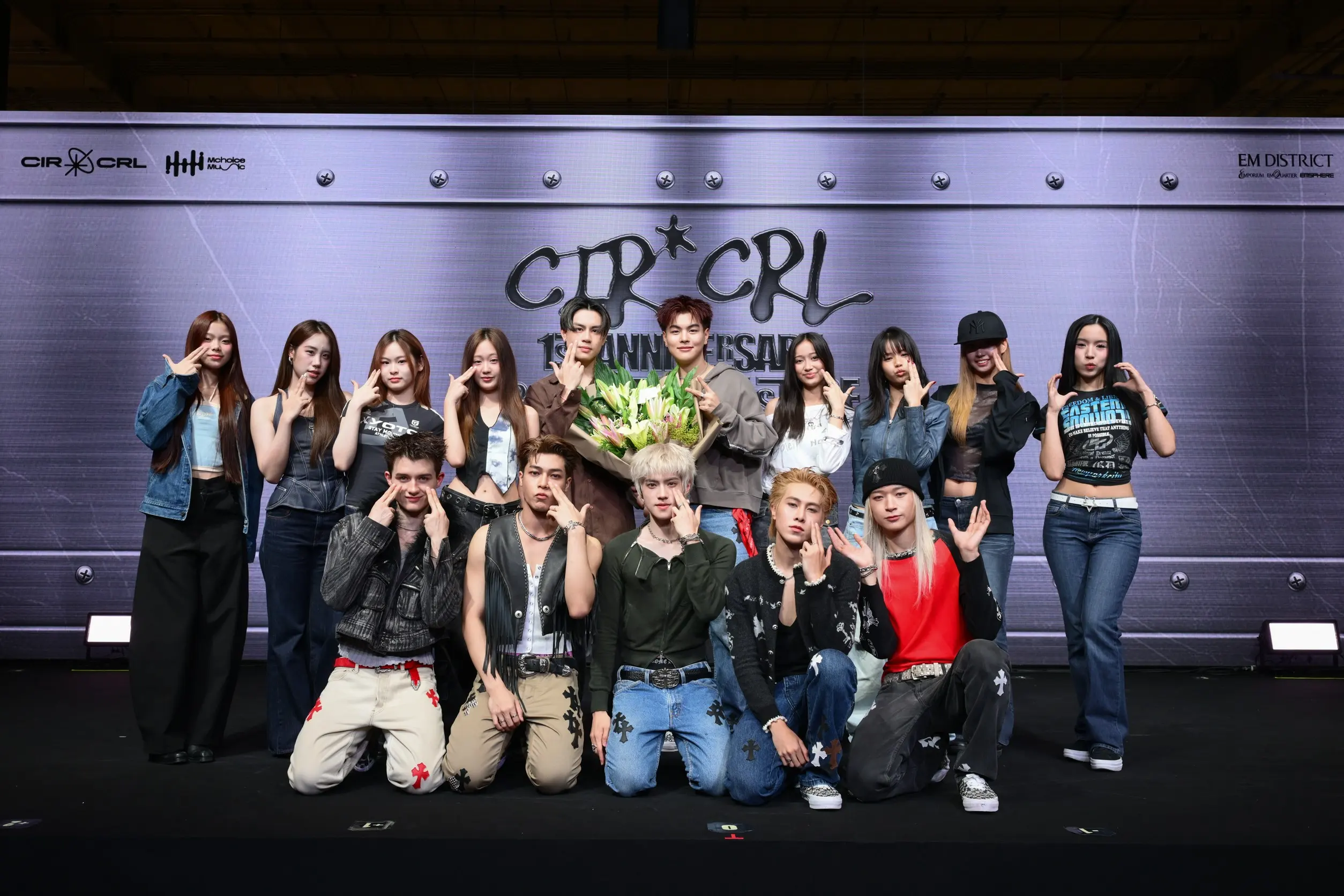MCHOICE MUSIC จัดงานครบรอบ 1 ปี วง CIR*CRL เปิดตัวซิงเกิลที่ 5 NO ID ดึงโปรดิวเซอร์เกาหลีและทีมงานแถวหน้าของไทยร่วมผลิตผลงานเพลงฮิปฮอปเต็มรูปแบบ