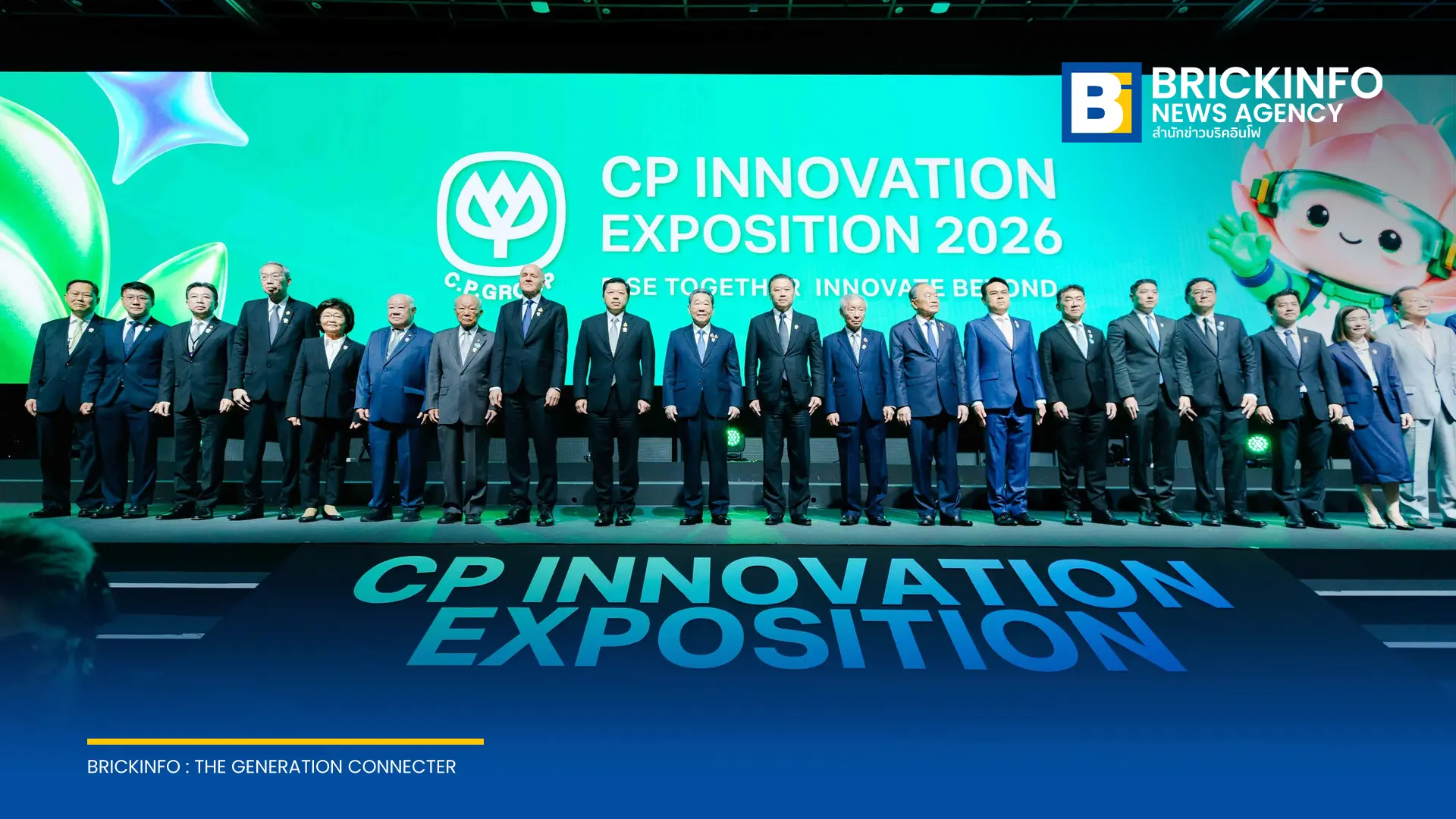 เครือเจริญโภคภัณฑ์ จัดงาน CP Innovation Exposition 2026 โชว์กว่า 90 นวัตกรรม มอบ 29 รางวัล Chairman Awards พร้อมลงนาม MOU ร่วมกระทรวง อว. ผลักดันงานวิจัยสู่อุตสาหกรรม