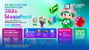 CP Group Hosts CP Innovation Exposition 2026 at True Digital Park