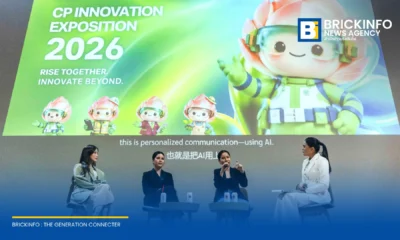 3 ผู้บริหารหญิงร่วมเวทีเสวนา CP Innovation Exposition 2026 ถอดบทเรียนการประยุกต์ใช้ AI ในภาคธุรกิจ ชูจุดเด่นการพัฒนาคนและภูมิปัญญามนุษย์ขับเคลื่อนองค์กร