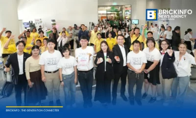 เครือเจริญโภคภัณฑ์จัด 3 เวิร์กชอป ฝึกสติ ต่อเลโก้ และงานศิลปะ ในงาน CP Innovation Exposition 2026 ณ ทรู ดิจิทัล พาร์ค มุ่งพัฒนาศักยภาพบุคลากรควบคู่เทคโนโลยี