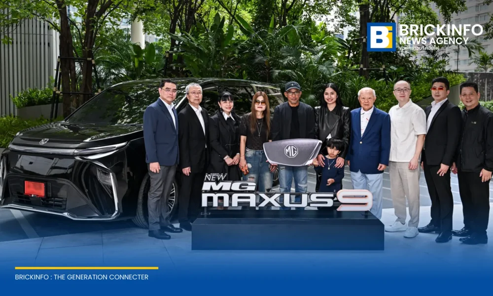 เครือเจริญโภคภัณฑ์ และ เอ็มจี ร่วมมอบรถยนต์ไฟฟ้า NEW MG MAXUS 9 มูลค่ากว่า 1.8 ล้านบาท แก่ เนเน่ รอยัล แชมป์ America’s Got Talent ซีซั่น 21 เพื่อสนับสนุนการเดินทาง