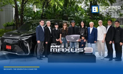 เครือเจริญโภคภัณฑ์ และ เอ็มจี ร่วมมอบรถยนต์ไฟฟ้า NEW MG MAXUS 9 มูลค่ากว่า 1.8 ล้านบาท แก่ เนเน่ รอยัล แชมป์ America’s Got Talent ซีซั่น 21 เพื่อสนับสนุนการเดินทาง