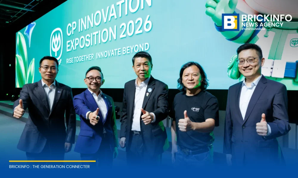 เครือซีพี และ ทรู จัดเวทีเสวนาในงาน CP Innovation Exposition 2026 ดึง 4 พันธมิตรเทคโนโลยีชั้นนำระดับโลก ฉายภาพการประยุกต์ใช้ Frontier Tech สู่ภาคธุรกิจจริง