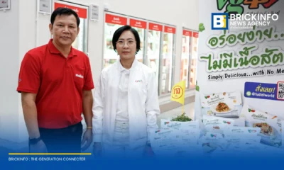 ซีพีแรม เปิดตัวผลิตภัณฑ์อาหารเจปี 2569 กว่า 50 รายการ ต่อยอดแบรนด์วีจีฟอร์เลิฟเจาะกลุ่มคนรักสุขภาพและกลุ่มลดเนื้อสัตว์ พร้อมวางจำหน่ายกว่า 20,000 สาขาทั่วประเทศ