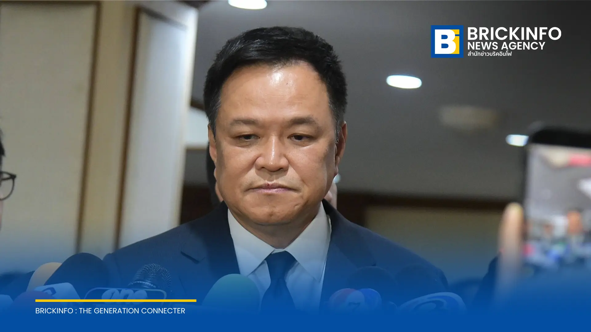 นายกฯ อนุทิน ชาญวีรกูล เผยโครงการประกันภัยพิบัติเพื่อประชาชน เริ่มคุ้มครอง 1 ต.ค. 69 คิดเยียวยารายครั้ง ส่วนเหตุน้ำท่วมก่อนหน้าใช้เกณฑ์ตาม พ.ร.บ.ป้องกันและบรรเทาสาธารณภัย