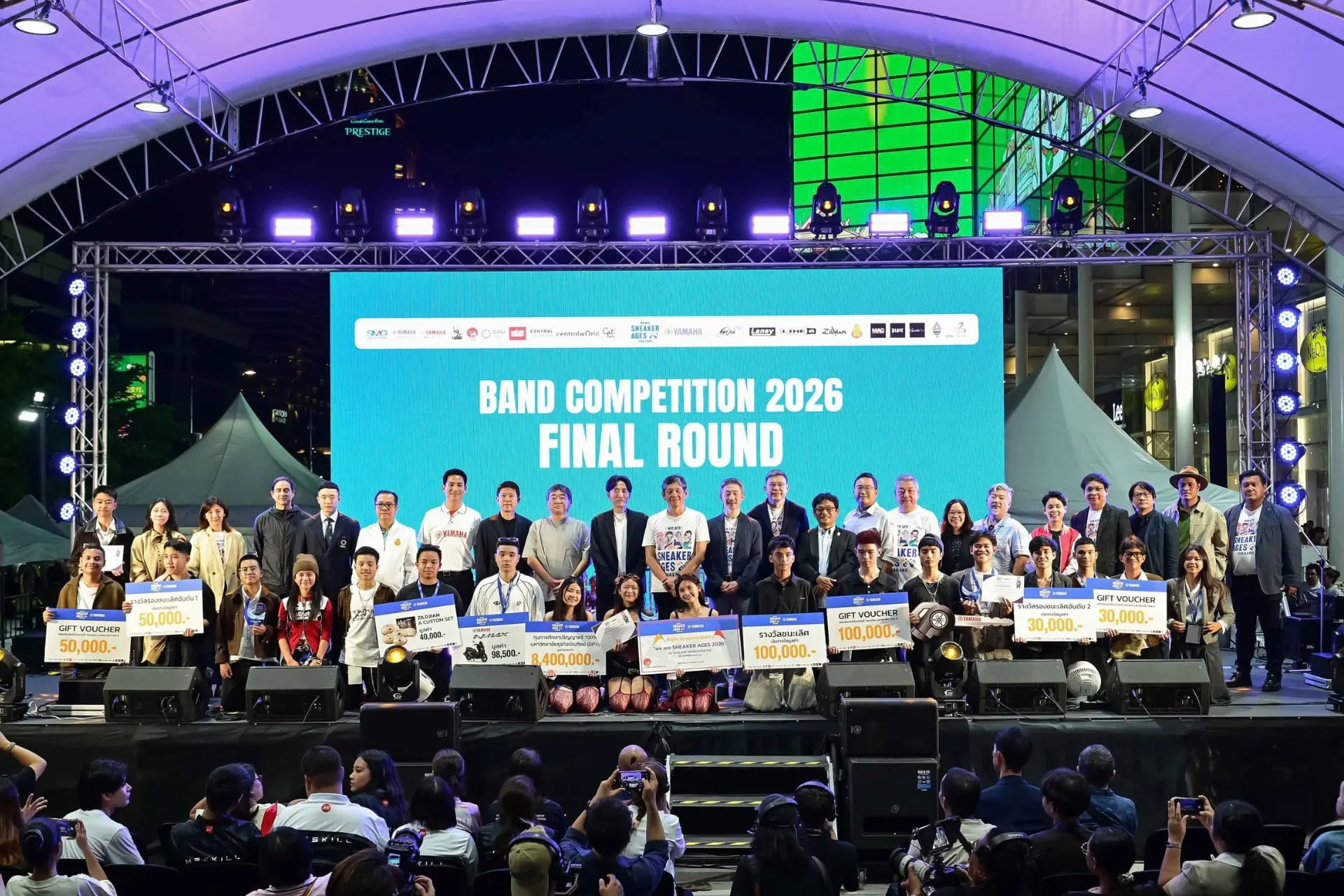 วง DS.RU.Band สาธิตฯรามคำแหง คว้าแชมป์ we are SNEAKER AGES Thailand Band Competition 2026 รับสิทธิ์เป็นตัวแทนไทยแข่งขันต่อที่โอซาก้า ประเทศญี่ปุ่น