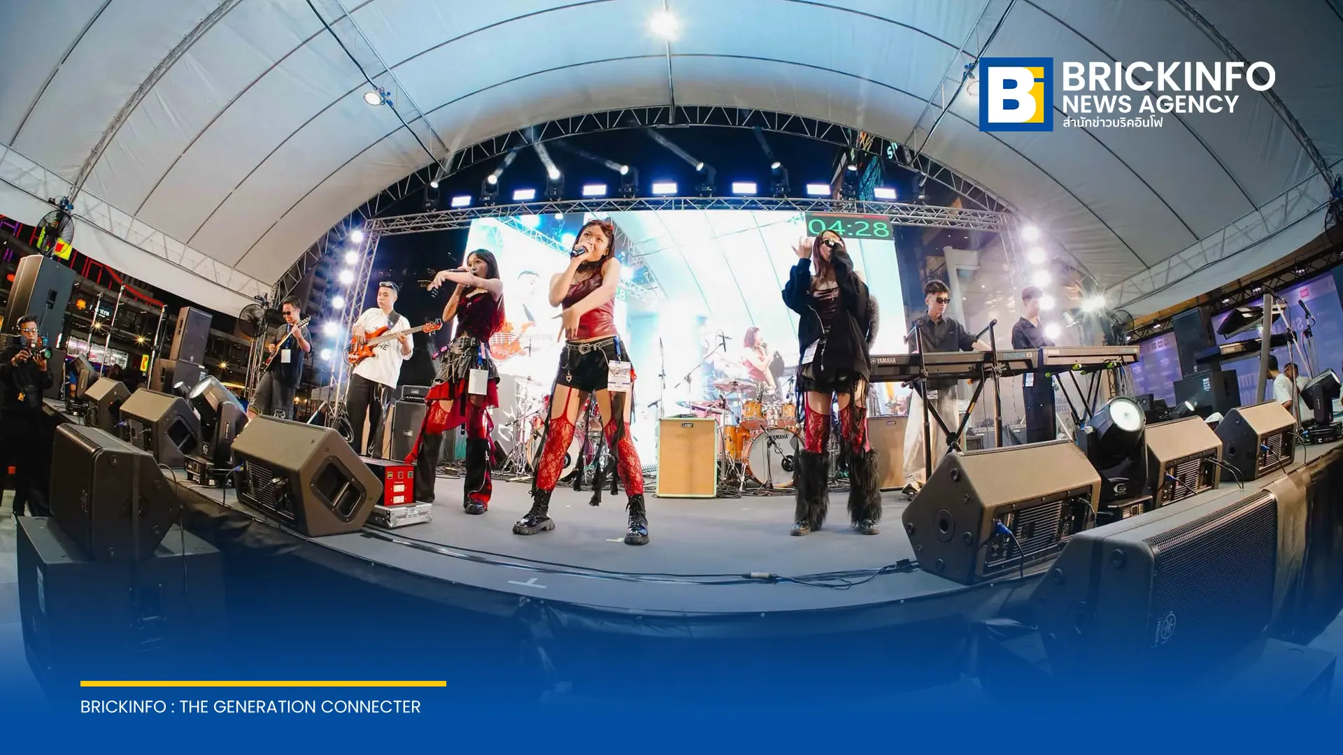 วง DS.RU.Band สาธิตฯรามคำแหง คว้าแชมป์ we are SNEAKER AGES Thailand Band Competition 2026 รับสิทธิ์เป็นตัวแทนไทยแข่งขันต่อที่โอซาก้า ประเทศญี่ปุ่น