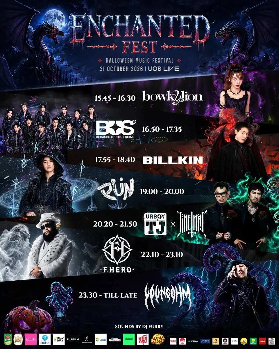 โปสเตอร์ประกาศ Sold Out บัตรทุกประเภทของงานเทศกาลดนตรี ENCHANTED FEST 2026 พร้อมรายชื่อศิลปิน