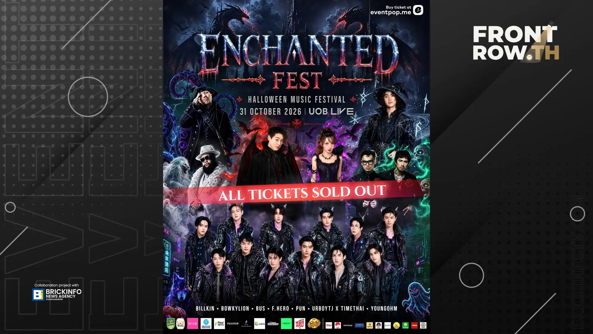 โปสเตอร์ประกาศ Sold Out บัตรทุกประเภทของงานเทศกาลดนตรี ENCHANTED FEST 2026 พร้อมรายชื่อศิลปิน