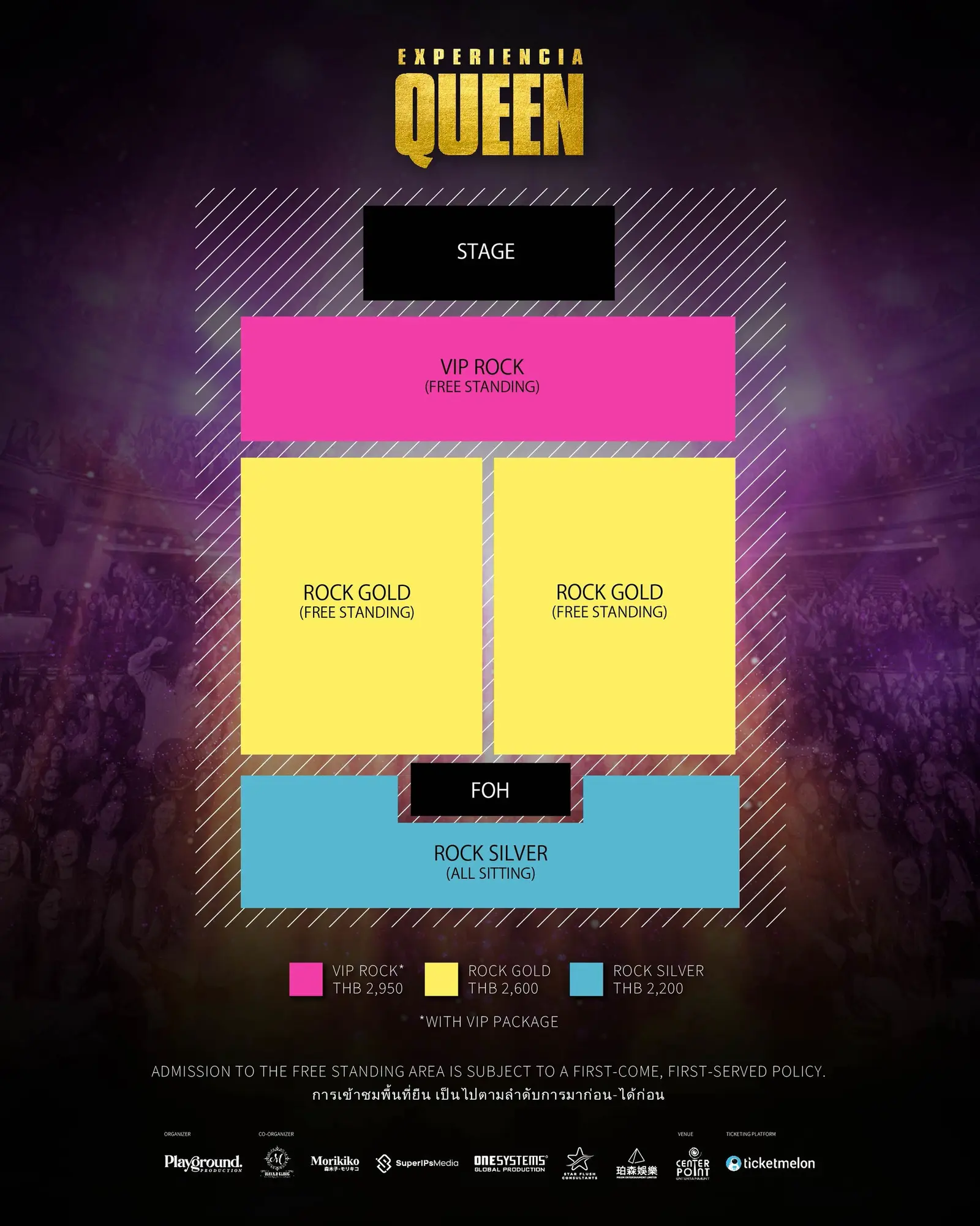 โปสเตอร์โปรโมตคอนเสิร์ตทริบิวต์วงควีน Experiencia Queen Live in Bangkok