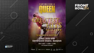 Experiencia Queen ปักหมุดเอเชียทัวร์เตรียมเยือนกรุงเทพฯ จัดเต็มทริบิวต์โชว์ระดับโลก 3 ธันวาคมนี้