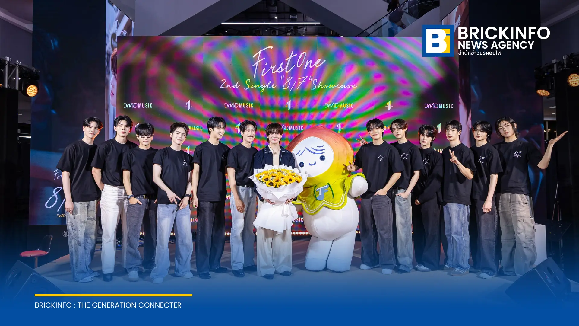 เฟิร์สวัน วรรณกร ศิลปินค่าย DMD MUSIC จัดงานโชว์เคสเปิดตัวซิงเกิลที่สอง 8/7 (แปดทับเจ็ด) ณ ยูเนี่ยน มอลล์ โดยมี เติ้ล มติมันท์ และเพื่อนร่วมค่ายร่วมให้กำลังใจ
