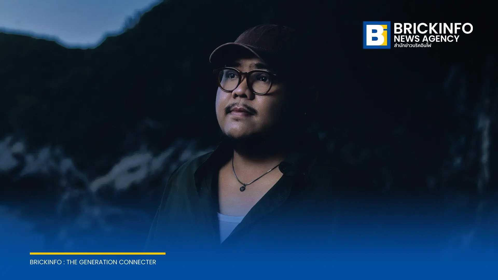 fit aroon สังกัด BRIDGE Management เปิดตัวซิงเกิลใหม่ แม่ดวงจันทรา นำบทเพลงไทยเดิม ลาวดวงเดือน ตีความใหม่ผ่านแนวดนตรี Pop และ R&B