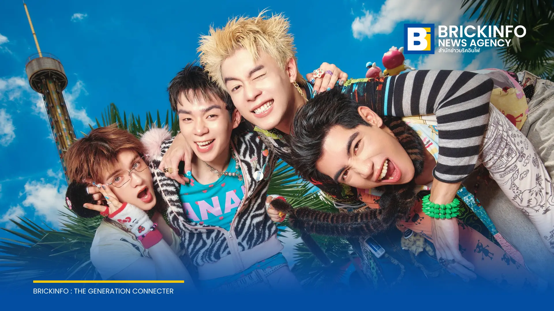 4 นักแสดง GELBOYS ไป๊ป นิว พีเจ เลออน ปล่อยซิงเกิลส่งท้าย โดนเธอเล่น (TWIST) สิ้นสุดบทบาทตัวละครทั้งสองซีซีล พร้อมเตรียมจัดแฟนมีตติ้งปลายปีนี้