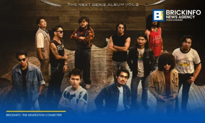 genie records ต่อยอดโปรเจกต์ genie Verse Vol.2 ดึง 4 ศิลปินรุ่นใหม่ โจอี้ ภูวศิษฐ์, วง FULL, BOVINI และ เล็ก รัชเมศฐ์ นำ 4 เพลงร็อกยุคแรกมาตีความใหม่