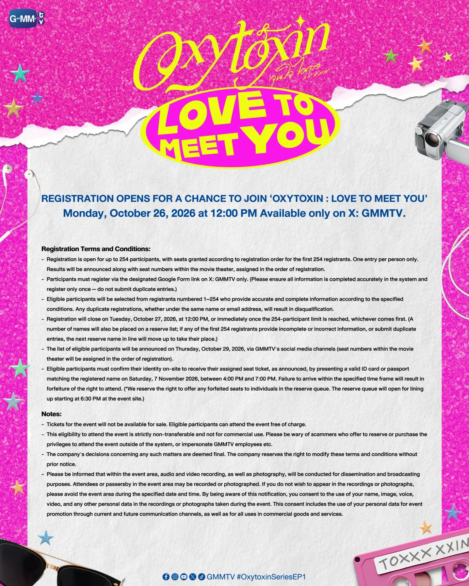 ภาพประชาสัมพันธ์กิจกรรม Oxytoxin Love to Meet You ซีรีส์ Oxytoxin จุนใจไอดาว