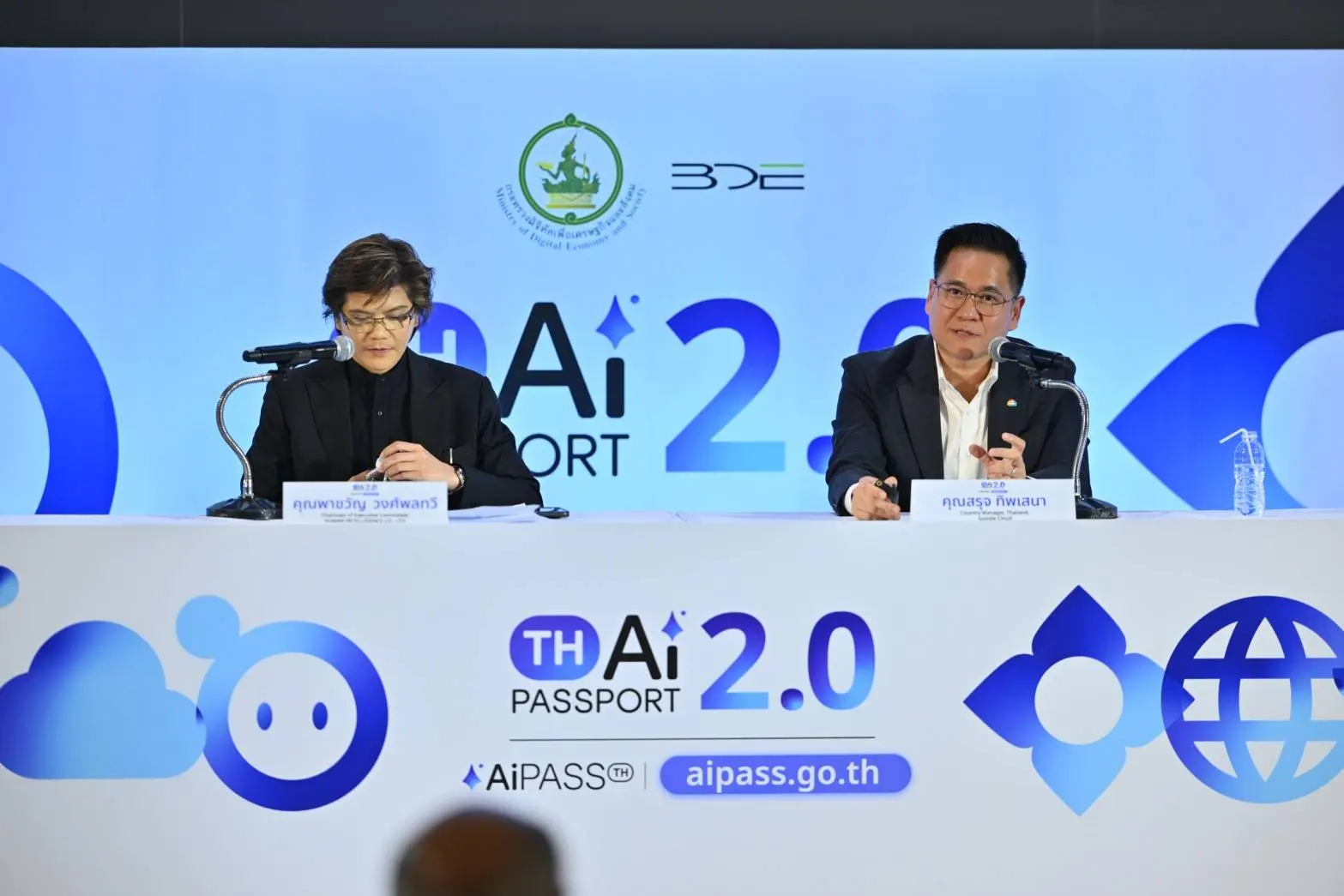 ดีอี ผนึก Google ยกระดับ "TH-AI Passport" สู่ AiPASS 2.0 เปิดสิทธิ์ Gemini Enterprise 500,000 สิทธิ์ หนุนคนไทยใช้ AI ทำง เปิดผลเดือนแรกของ "ห้องเรียน AI