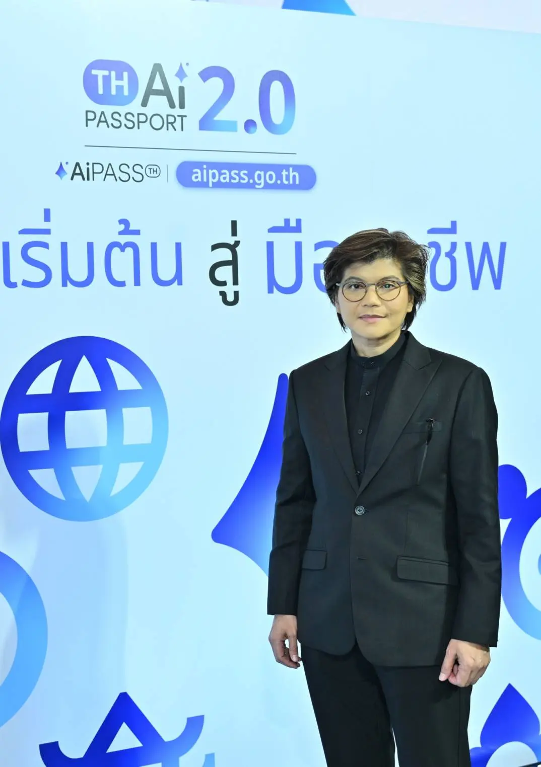 ดีอี ผนึก Google ยกระดับ "TH-AI Passport" สู่ AiPASS 2.0 เปิดสิทธิ์ Gemini Enterprise 500,000 สิทธิ์ หนุนคนไทยใช้ AI ทำง เปิดผลเดือนแรกของ "ห้องเรียน AI