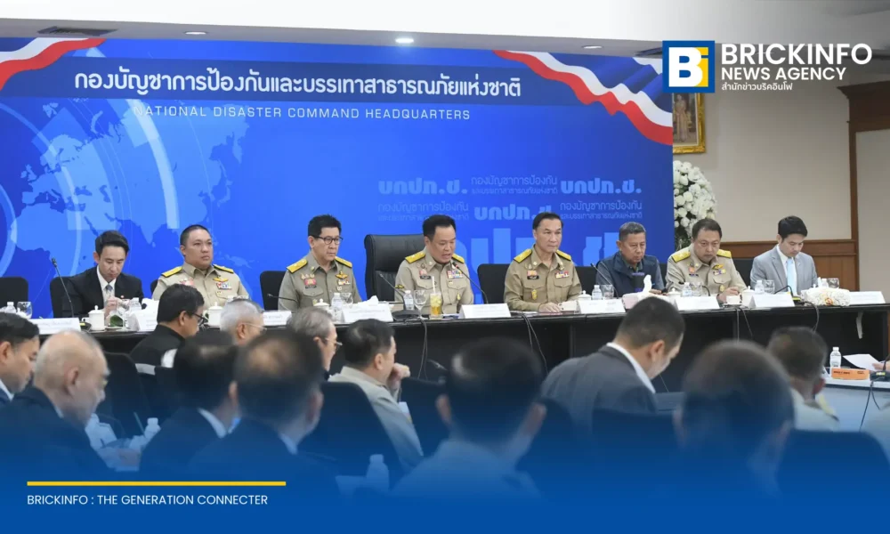 นายกฯ ประชุม บกปภ.ช. สั่งเร่งสำรวจความเสียหายเพื่อโอนเงินเยียวยาน้ำท่วมให้ประชาชนโดยเร็ว พร้อมวางมาตรการบริหารจัดการน้ำรองรับการประชุม IMF และ World Bank