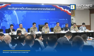 นายกฯ ประชุม บกปภ.ช. สั่งเร่งสำรวจความเสียหายเพื่อโอนเงินเยียวยาน้ำท่วมให้ประชาชนโดยเร็ว พร้อมวางมาตรการบริหารจัดการน้ำรองรับการประชุม IMF และ World Bank