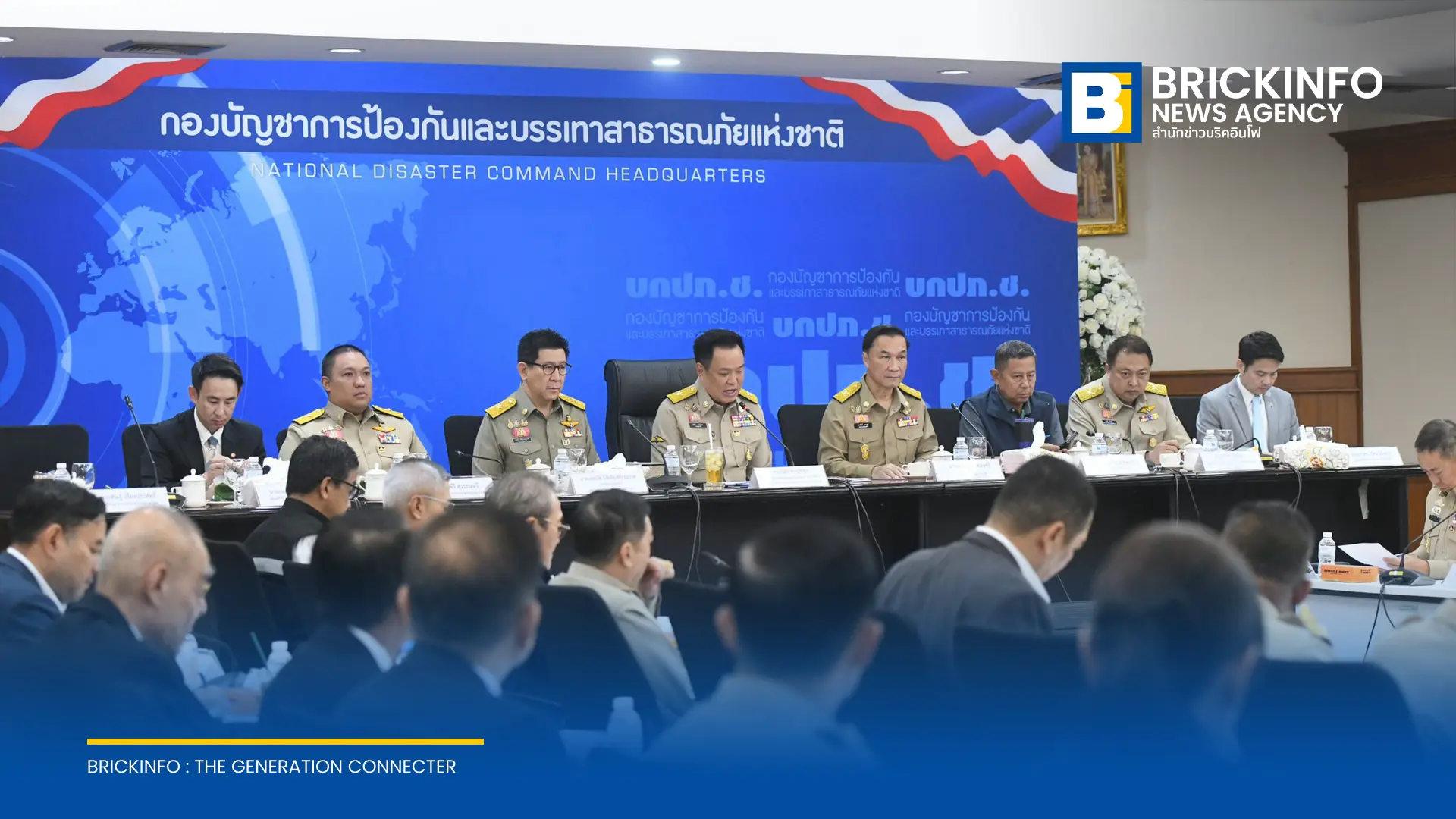 นายกฯ ประชุม บกปภ.ช. สั่งเร่งสำรวจความเสียหายเพื่อโอนเงินเยียวยาน้ำท่วมให้ประชาชนโดยเร็ว พร้อมวางมาตรการบริหารจัดการน้ำรองรับการประชุม IMF และ World Bank