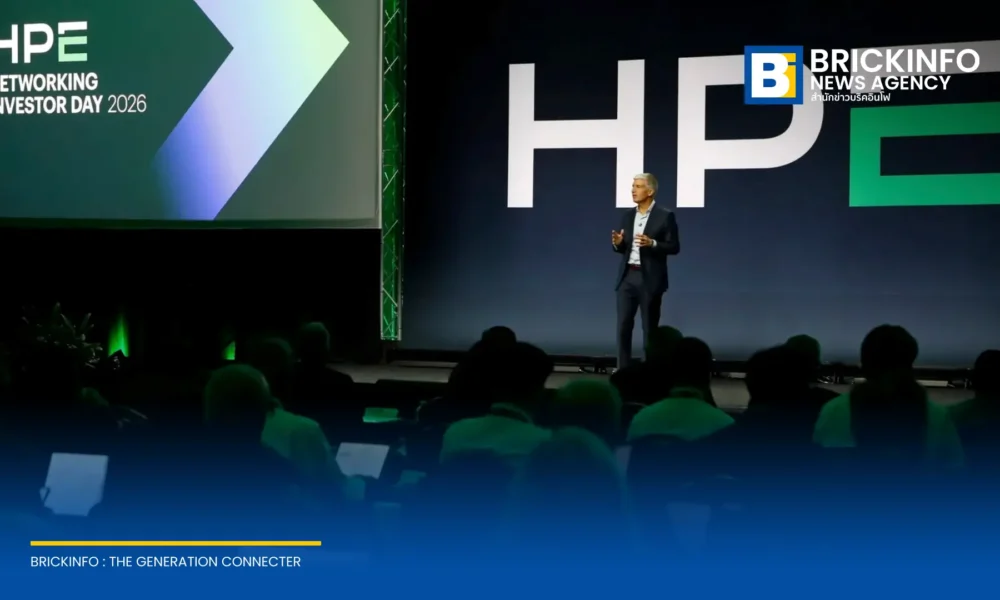 HPE แถลงทิศทางธุรกิจระบบเครือข่าย ปรับเพิ่มเป้าหมายรายได้ปี 2027 รองรับความต้องการโครงสร้างพื้นฐาน AI พร้อมขยายส่วนแบ่งตลาด Data Center และ Routing