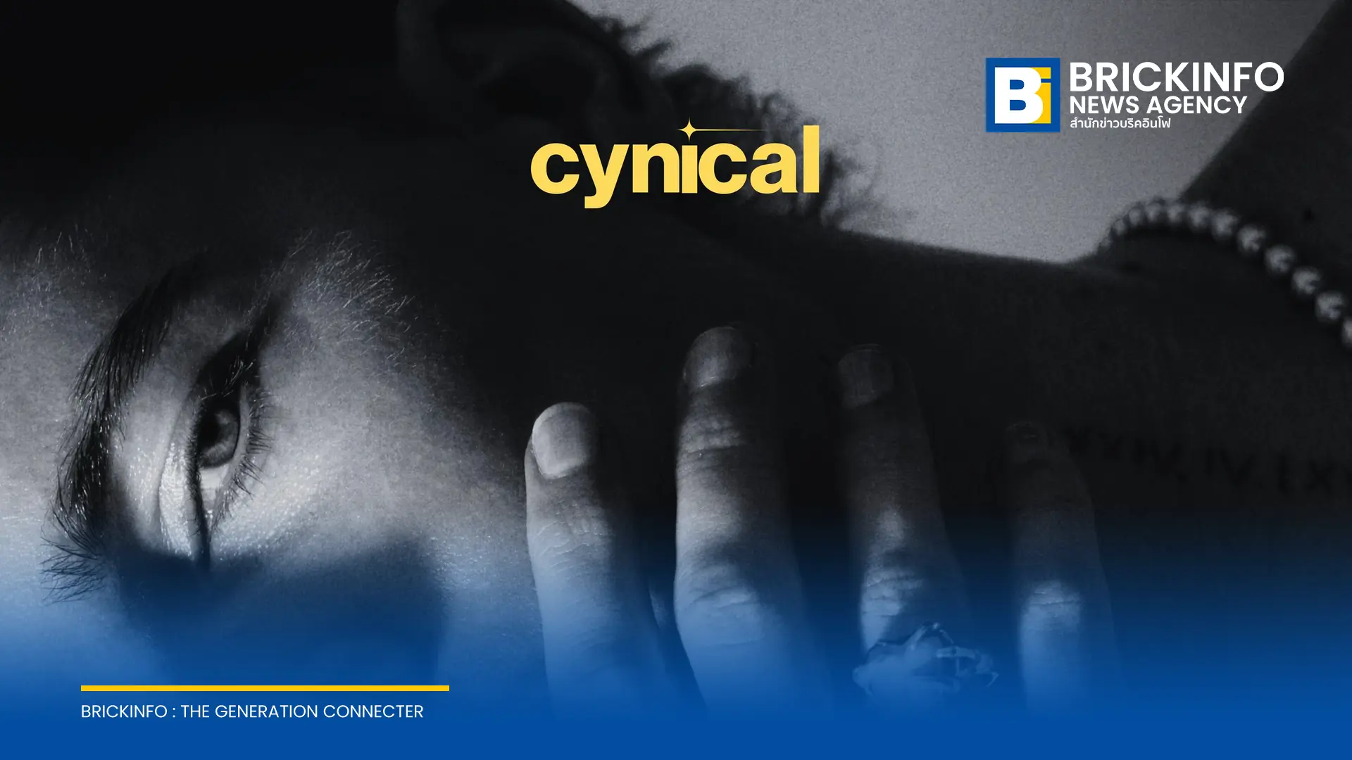 HRVY ศิลปินป็อปจากสหราชอาณาจักร ปล่อยซิงเกิลใหม่ cynical พร้อมเตรียมเดินทางเยือนกรุงเทพมหานครและสิงคโปร์ เพื่อโปรโมตผลงานช่วงต้นเดือนพฤศจิกายน 2026