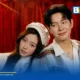 ไอซ์ ศรัณยู ร่วมงาน อ๊ะอาย 4EVE ปล่อยเพลง แค่คนโทรผิด เวอร์ชันปี 2026 ในโปรเจกต์ ICE REIMAGINED ปรับดนตรีสู่สไตล์ Soul และ R&B เผยแพร่ทาง GMM GRAMMY