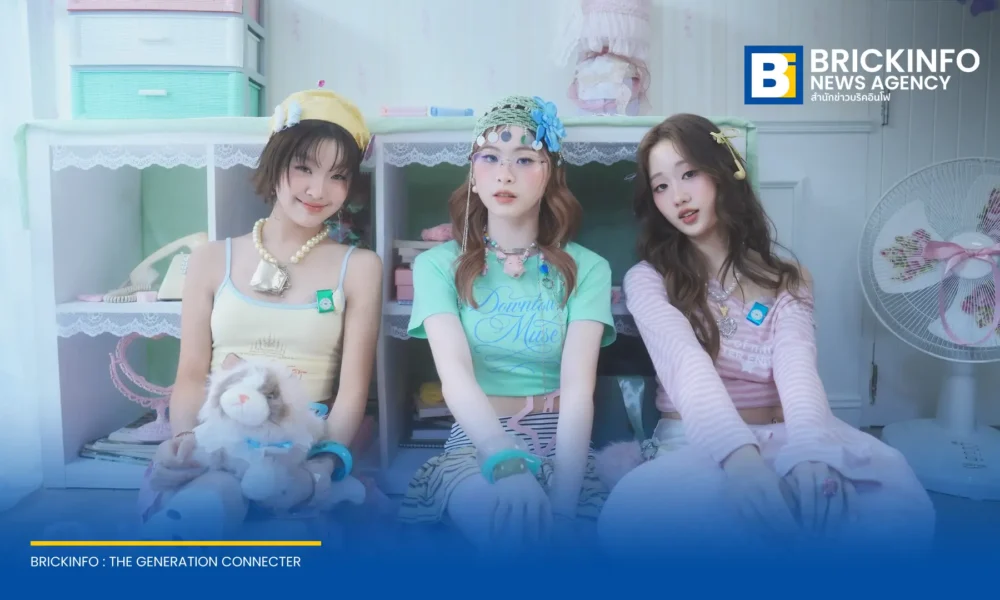 ily เกิร์ลกรุ๊ป 3 สมาชิกจากค่าย XOXO Entertainment เปิดตัวซิงเกิลที่ 6 เพลง คิตตี้บอย แนวเพลง Teen Pop ได้ แจ๊ป The Richman Toy และ PHAT55 นั่งแท่นโปรดิวเซอร์