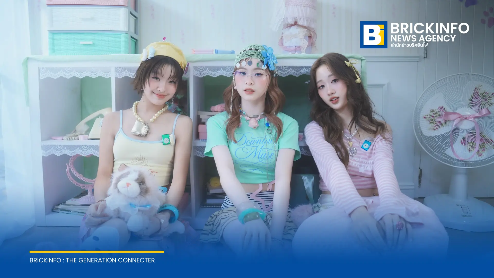 ily เกิร์ลกรุ๊ป 3 สมาชิกจากค่าย XOXO Entertainment เปิดตัวซิงเกิลที่ 6 เพลง คิตตี้บอย แนวเพลง Teen Pop ได้ แจ๊ป The Richman Toy และ PHAT55 นั่งแท่นโปรดิวเซอร์