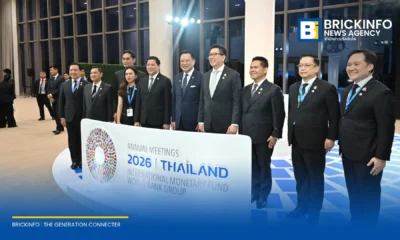 ไทยเปิดฉากการประชุมประจำปี IMF-World Bank Group 2569 ณ ศูนย์การประชุมแห่งชาติสิริกิติ์ เดินหน้าขับเคลื่อนนโยบาย AI โครงสร้างพื้นฐานดิจิทัล และความร่วมมือทางเศรษฐกิจระดับสากล