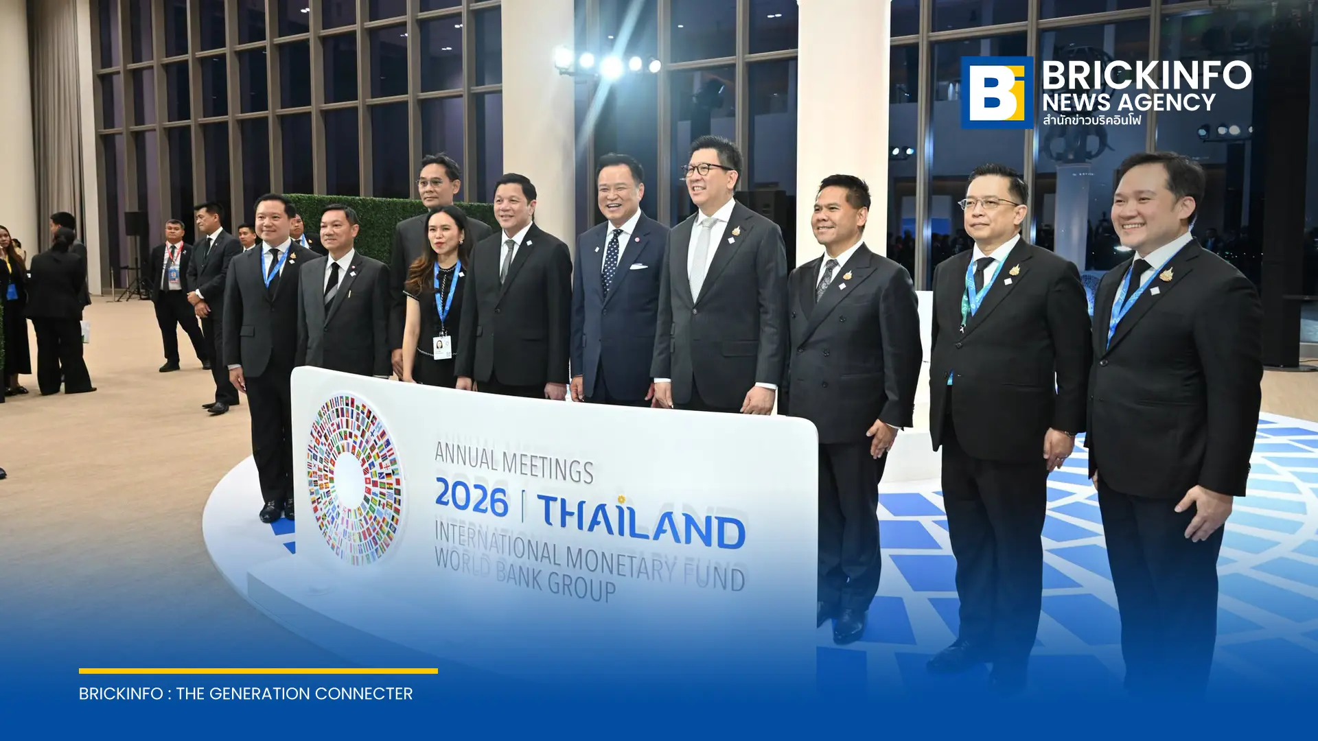 ไทยเปิดฉากการประชุมประจำปี IMF-World Bank Group 2569 ณ ศูนย์การประชุมแห่งชาติสิริกิติ์ เดินหน้าขับเคลื่อนนโยบาย AI โครงสร้างพื้นฐานดิจิทัล และความร่วมมือทางเศรษฐกิจระดับสากล