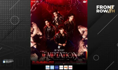 โปสเตอร์ประชาสัมพันธ์คอนเสิร์ต JASP.ER TEMPTATION CONCERT