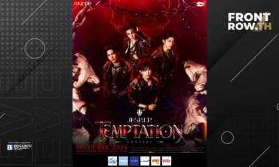 โปสเตอร์คอนเสิร์ต JASP.ER TEMPTATION CONCERT จัดแสดงวันที่ 19-20 ธันวาคม 2569 ณ อิมแพ็ค อารีน่า เมืองทองธานี