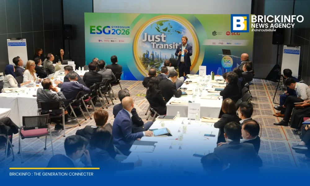 สรุปความสำคัญของหลักการเปลี่ยนผ่านอย่างเป็นธรรม (Just Transition) ต่อธุรกิจ SMEs และ MSMEs ไทย ชี้ข้อจำกัดด้านทุนและเทคโนโลยีในการปรับตัวสู่เศรษฐกิจสีเขียว