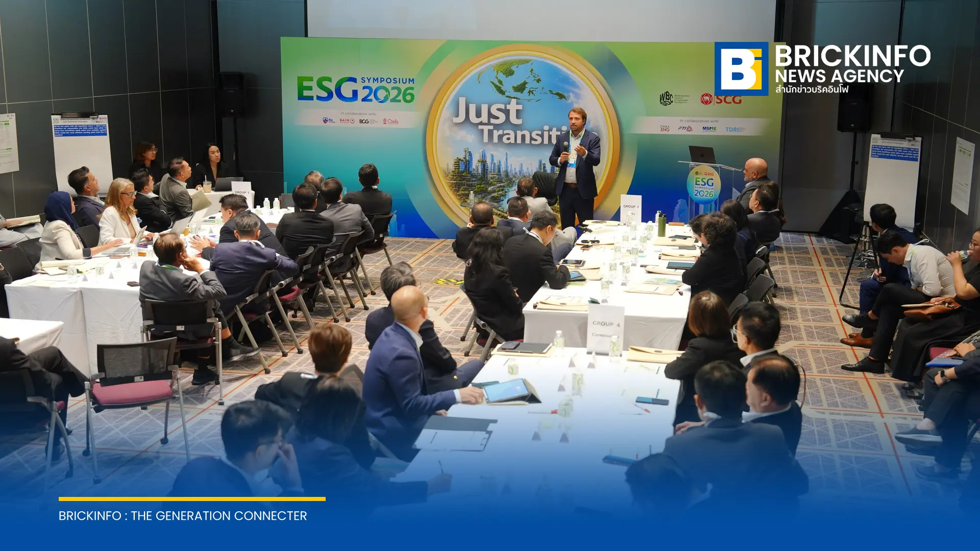 สรุปความสำคัญของหลักการเปลี่ยนผ่านอย่างเป็นธรรม (Just Transition) ต่อธุรกิจ SMEs และ MSMEs ไทย ชี้ข้อจำกัดด้านทุนและเทคโนโลยีในการปรับตัวสู่เศรษฐกิจสีเขียว