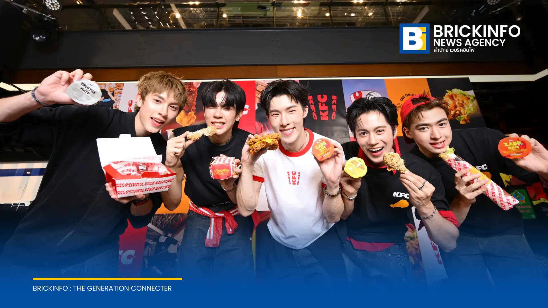KFC ประเทศไทย เปิดตัวสาขาต้นแบบคอนเซ็ปต์ใหม่ QXR ณ สยามเซ็นเตอร์ ปรับโฉมเมนู ระบบบริการ และสินค้าไลฟ์สไตล์ พร้อมดึงวง PROXIE ร่วมเปิดตัว