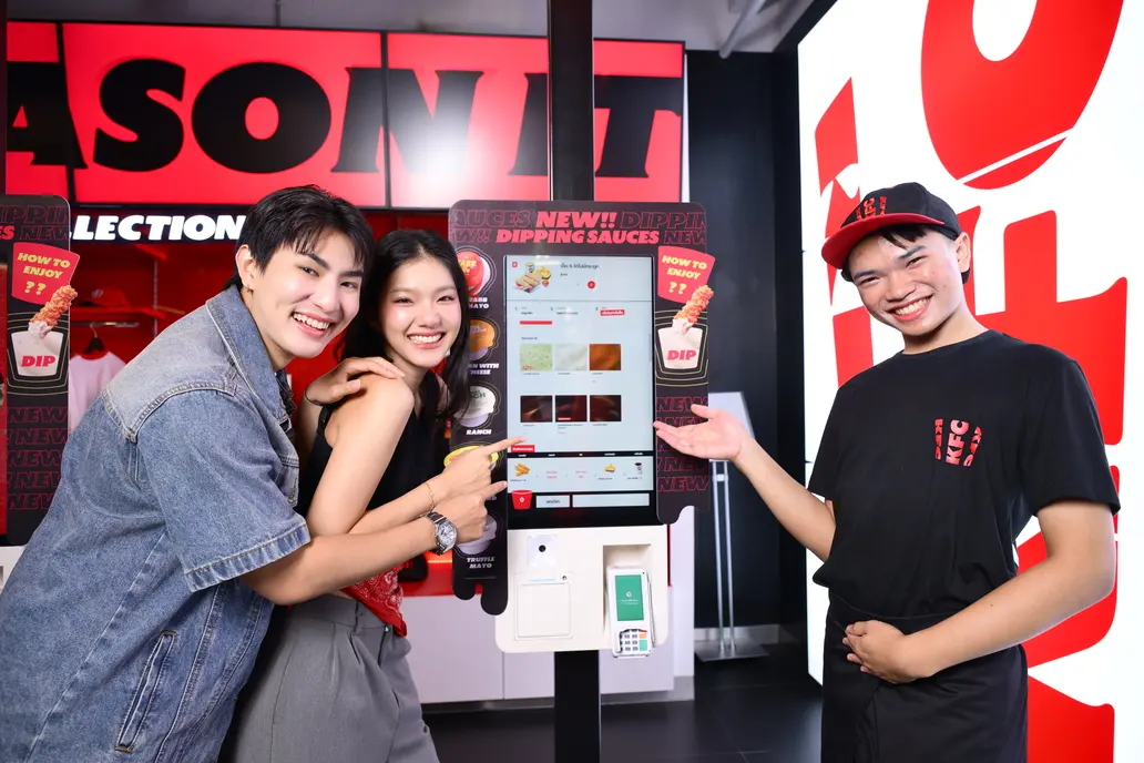 KFC ประเทศไทย เดินหน้ายกระดับสู่แนวคิด QXR เปิดตัวสาขาต้นแบบสยามเซ็นเตอร์ ปรับเมนูและภาพลักษณ์แบรนด์ พร้อมตั้งเป้าขยายสาขาแตะ 1,266 แห่งทั่วประเทศ