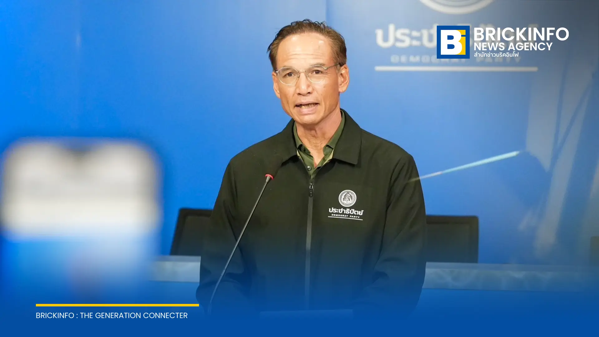 กรณ์ จี้รัฐบาลปราบปรามเครือข่ายสแกมเมอร์ในประเทศอย่างจริงจัง อุดช่องโหว่ข้อมูลทะเบียนราษฎรรั่วไหล หลังพบมูลค่าความเสียหายออนไลน์พุ่ง 1.2 แสนล้านบาท