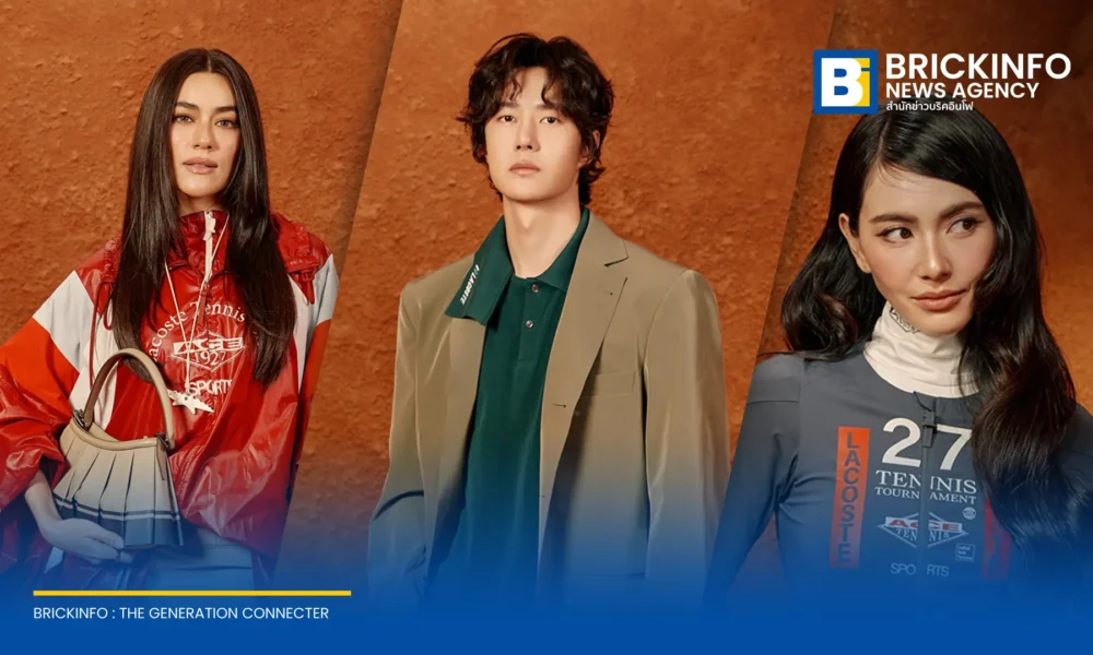 หวังอี้ป๋อ คิมเบอร์ลี่ และใหม่ ดาวิกา เข้าร่วมชมแฟชั่นโชว์ LACOSTE คอลเลกชัน Spring-Summer 2027 ภายใต้แนวคิด Dress Code: No White Required ณ กรุงปารีส
