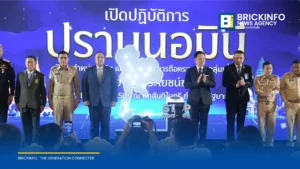 กรมที่ดิน พบ 1,397 รายถือครองที่ดินโดยนอมินีหรือเข้าข่ายถือแทนต่างด้าว นายกฯ สั่งตรวจกลุ่มเสี่ยงให้เสร็จ ธ.ค. 2569