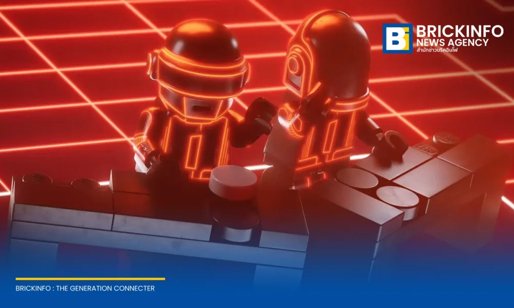 เลโก้ กรุ๊ป จับมือ Daft Punk ประกาศความร่วมมืออย่างเป็นทางการ ไฟเขียวพัฒนาชุดตัวต่อเวทีคอนเสิร์ต ALIVE 2007 จาก LEGO Ideas เข้าสู่สายการผลิตจริง