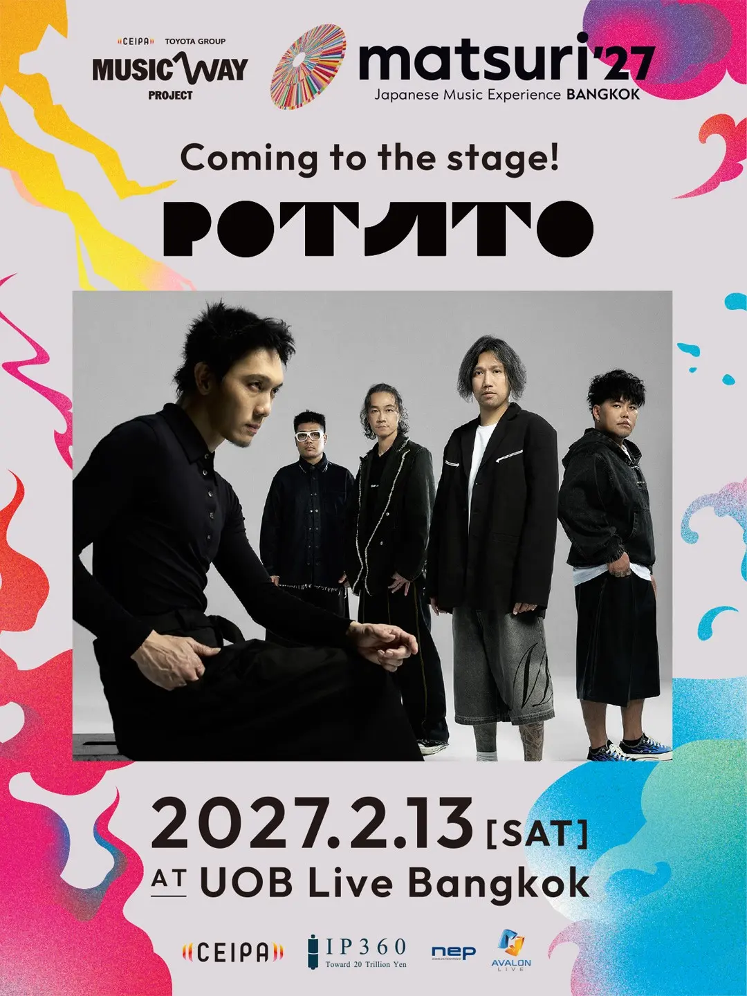 โปสเตอร์เทศกาลดนตรี matsuri 27 Japanese Music Experience BANGKOK